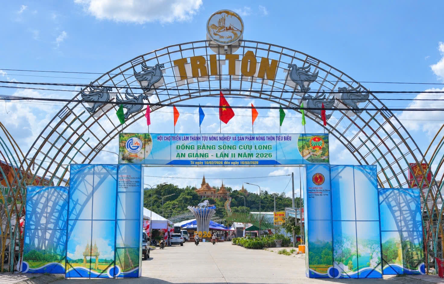 Hội chợ triển lãm thành tựu nông nghiệp và sản phẩm nông thôn tiêu biểu Đồng bằng sông Cửu Long - An Giang lần thứ II năm 2026