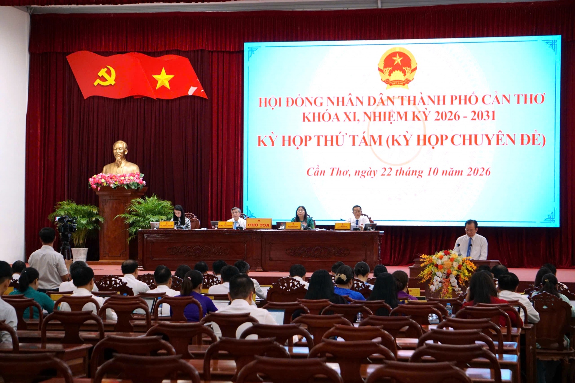 Cần Thơ thông qua mức hỗ trợ nhân viên y tế ấp, khu vực, dự kiến mỗi năm chi hơn 26 tỷ đồng