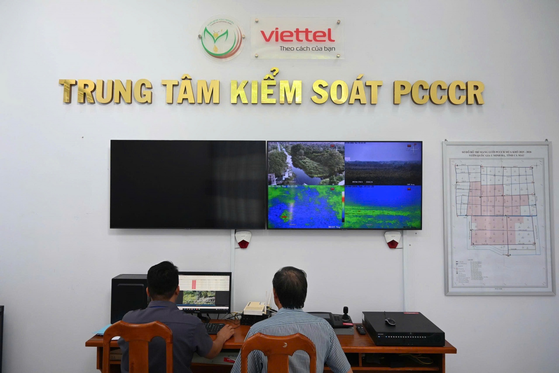 Hơn 1.000 đại biểu, chuyên gia và doanh nghiệp tham dự sự kiện quan trọng tại Cà Mau Hơn 1.000 đại biểu, chuyên gia và doanh nghiệp tham dự sự kiện quan trọng tại Cà Mau