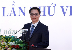hoi nghi ung dung cong nghe thong tin nganh y te lan thu vii