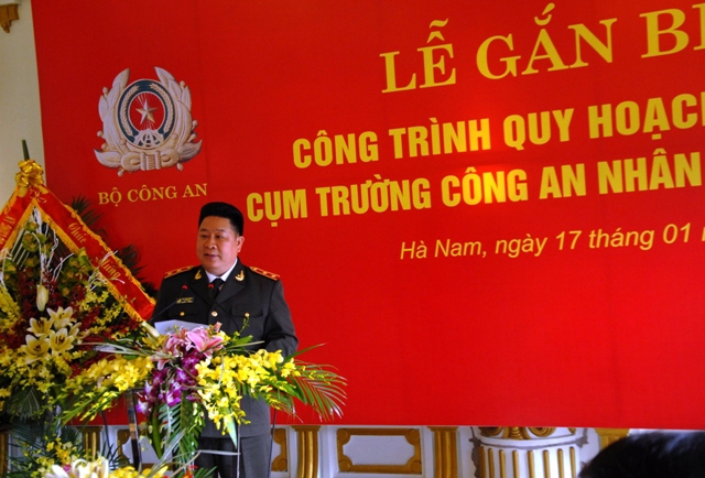 Đại học Hà Hoa Tiên(Hà Nam) chuyển thành cụm trường Công an Nhân dân