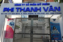 my pham phi thanh van bi thu hoi va tieu huy