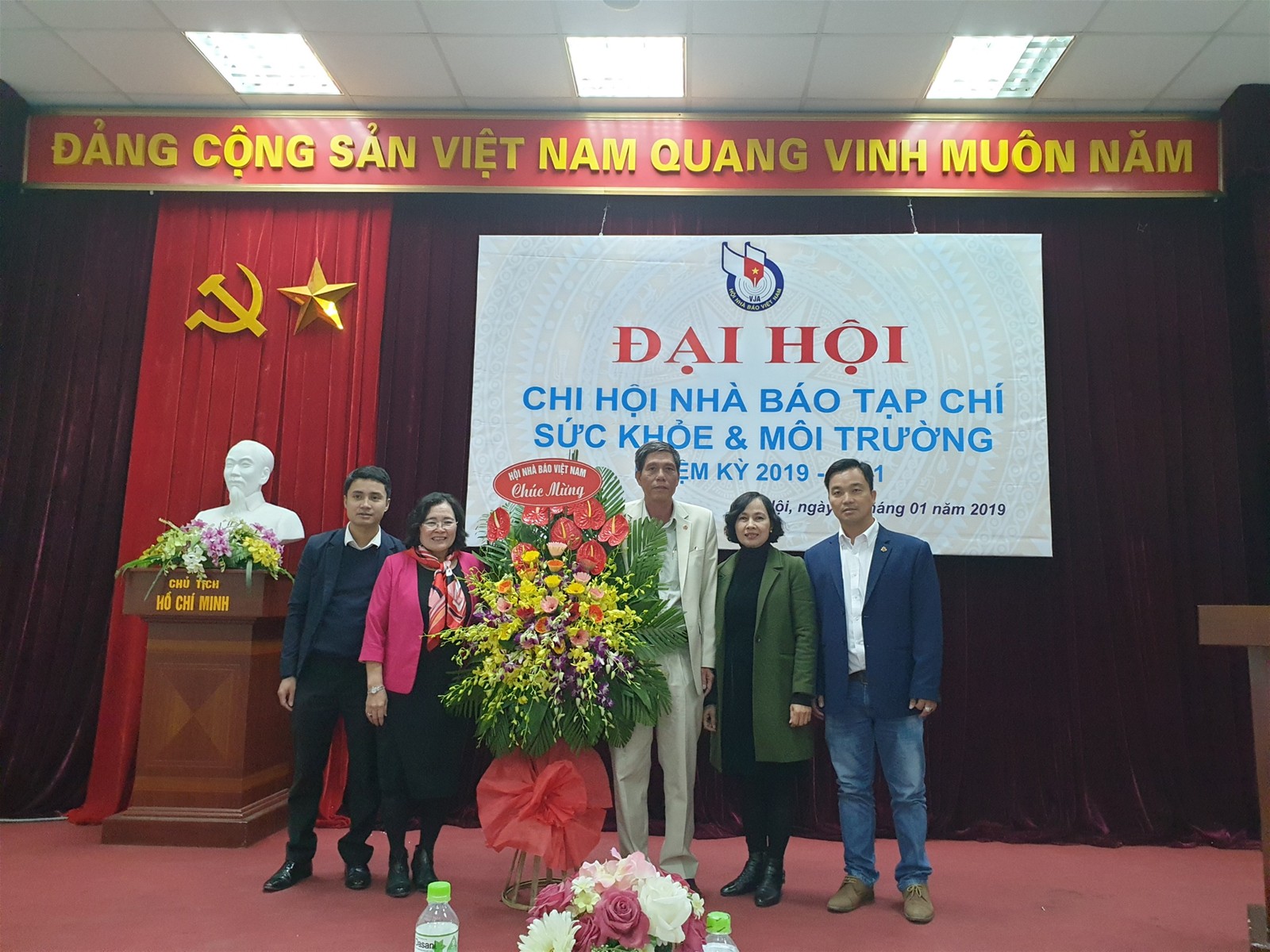 Tạp chí Sức khỏe Môi trường tổ chức đại hội chi hội nhà báo nhiệm kỳ 2019 - 2021