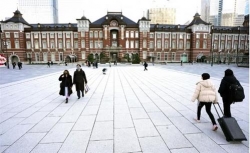 nhat ban bo tinh trang khan cap o tokyo
