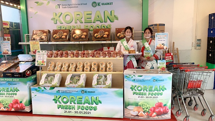 Lễ hội trái cây tươi Hàn Quốc 2021