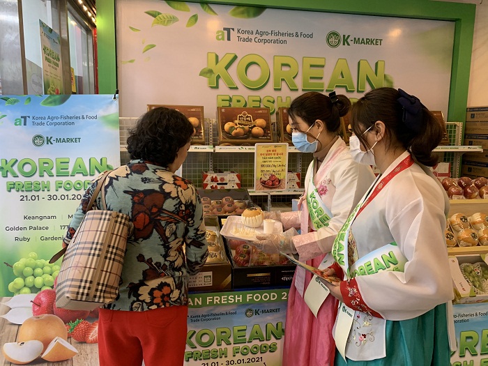 Lễ hội trái cây tươi Hàn Quốc 2021