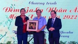 hoi bao tro nguoi tan tat tre mo coi va benh nhan ngheo tinh khanh hoa van dong duoc 648 trieu dong trong dem gala nhan ai mung xuan 2022