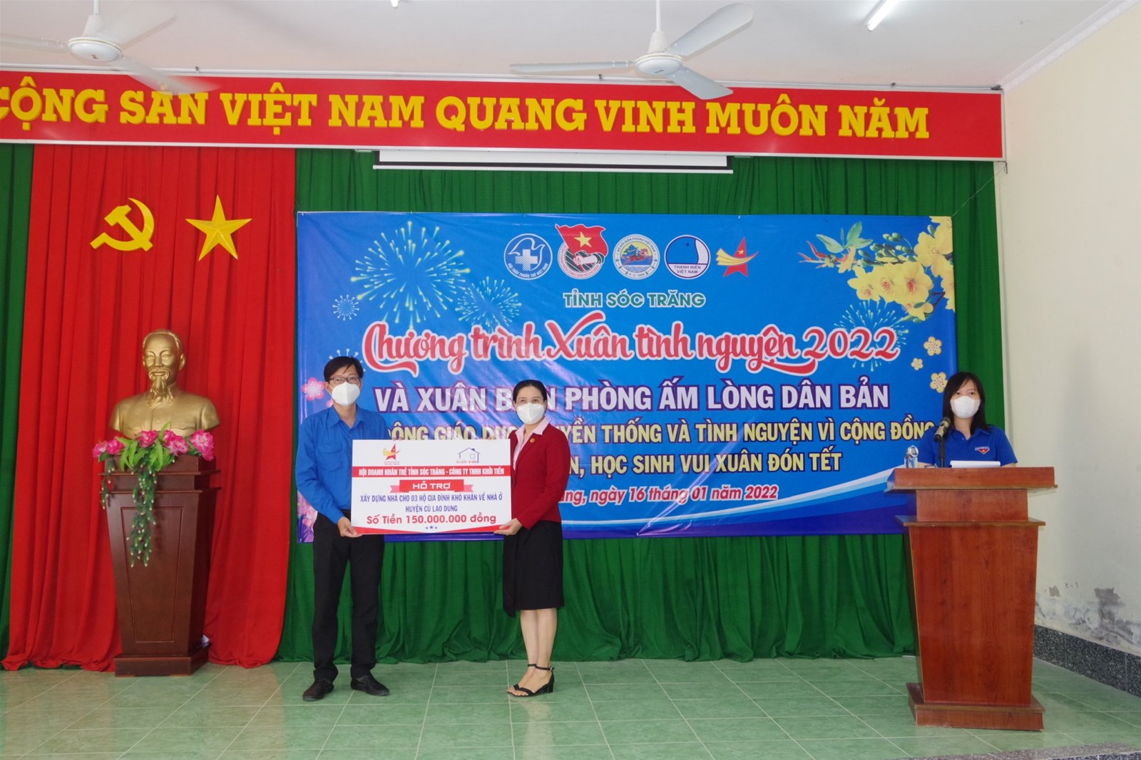 Chương trình “Xuân Biên phòng ấm lòng dân bản” tại khu vực biên giới biển tỉnh Sóc Trăng