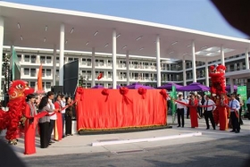 pho thu tuong le minh khai du le khanh thanh truong hoc tai ben tre