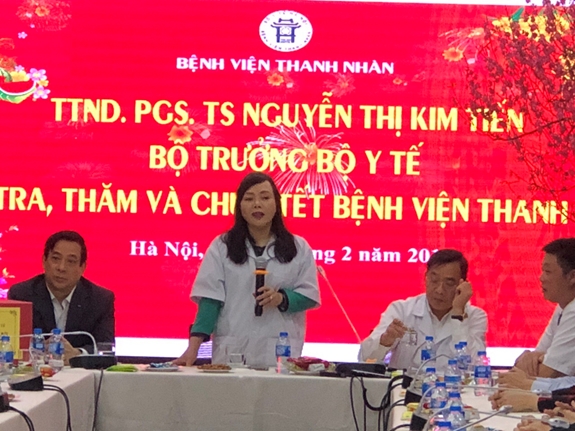 Ph&oacute; thủ tướng Vũ Đức Đam v&agrave; Bộ trưởng Bộ Y tế thăm, kiểm tra c&ocirc;ng t&aacute;c trực tại một số bệnh viện