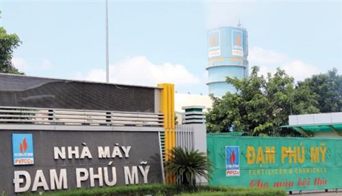 Lãnh đạo Đạm Phú Mỹ có “nhận lãi ngoài” từ khoản tiền gửi OceanBank?