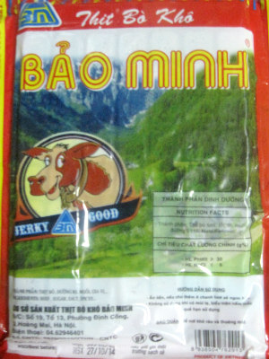 Sản phẩm thịt b&amp;ograve; kh&amp;ocirc; b&amp;aacute;n tại T Mart ghi nơi sản xuất kh&amp;ocirc;ng c&amp;oacute; tr&amp;ecirc;n thực địa. Ảnh: Như Lực
