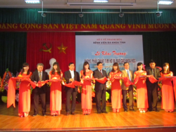 khai truong phong phau thuat tim ho tai benh vien da khoa tinh thanh hoa