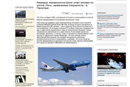 tat ca hanh khach may bay mh370 malaysia con song dang o afghanistan
