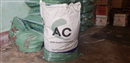 tich thu 750 kg bot kem sua ac non dairy creamer xuat xu trung quoc