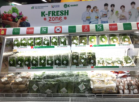 K-Fresh 2020: Hàn Quốc mang tới nhiều nông sản tươi tới Việt Nam