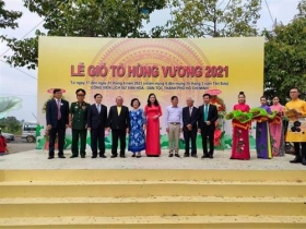 tp ho chi minh to chuc nhieu hoat dong le gio to hung vuong