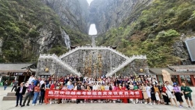 tai khoi dong lai tuyen du lich ha noi truong gia gioi phuong hoang co tran