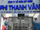 san xuat my pham dom cong ty phi thanh van tiep tuc bi phat 70 trieu dong