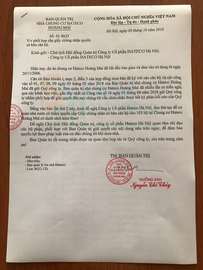 Thiếu diện tích căn hộ ở Hateco Hoàng Mai: Khuất tất gì khiến CĐT không chịu đo lại toàn bộ các căn hộ?