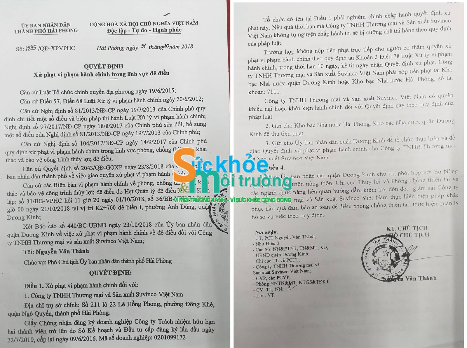 Cận cảnh “ông lớn” đứng sau sự im lặng khó hiểu của trạm trộn bê tông không phép tại Hải Phòng (Bài 2)