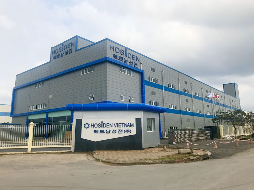 Bắc Giang xuất hiện ổ dịch mới tại C&ocirc;ng ty Hosiden với 35 ca mắc Covid-19 được ghi nhận