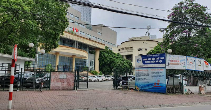 H&agrave; Nội: Cần kiểm tra việc sử dụng đất sai mục đ&iacute;ch tại Cung Văn h&oacute;a Thể thao Thanh ni&ecirc;n?