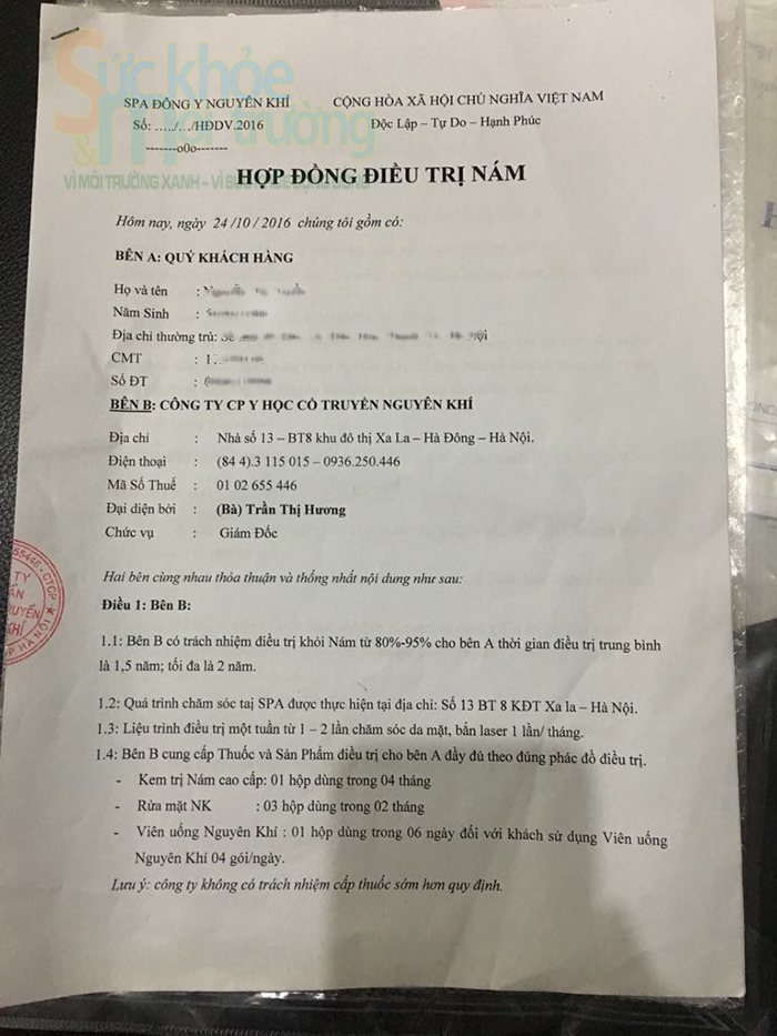 C&ocirc;ng ty Nguy&ecirc;n Kh&iacute; bị tố v&igrave; sử dụng dịch vụ v&agrave; sản phẩm k&eacute;m chất lượng