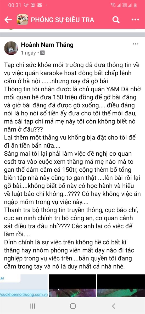 Về việc mạng x&atilde; hội đưa th&ocirc;ng tin qu&aacute;n Karaoke ở phường Ph&uacute; Diễn