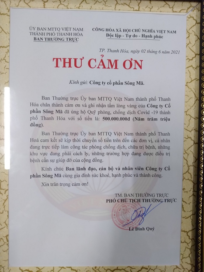 Công ty Cổ phần Sông Mã Thanh Hóa ủng hộ 2 tỷ đồng vào Quỹ phòng, chống dịch Covid-19