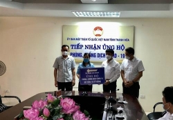 thanh hoa quyen gop hon 63 ty dong ung ho quy phong chong covid 19