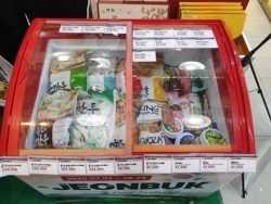 jeonbuk food festival 2020 khong gian am thuc moi la