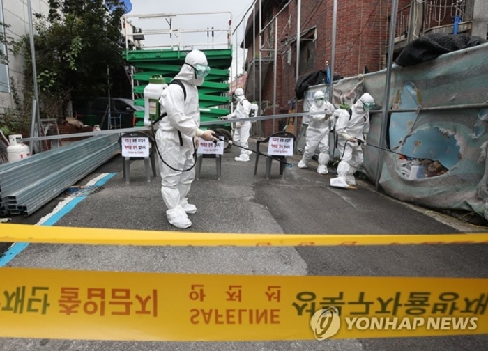 Hàn Quốc: Nâng cấp tách biệt cộng đồng ở thủ đô Seoul