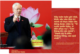 cong an nhan dan luc luong nong cot gop phan lam nen cach mang thang tam va quoc khanh 29