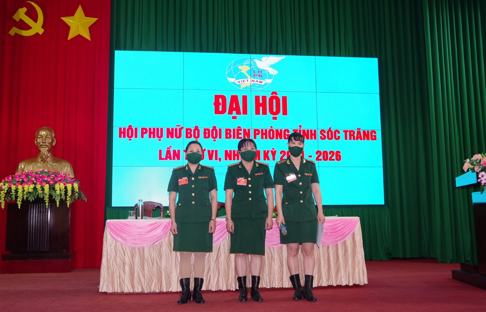 Bộ đội bi&ecirc;n ph&ograve;ng S&oacute;c Trăng tổ chức th&agrave;nh c&ocirc;ng Đại hội nhiệm kỳ 2021-2026