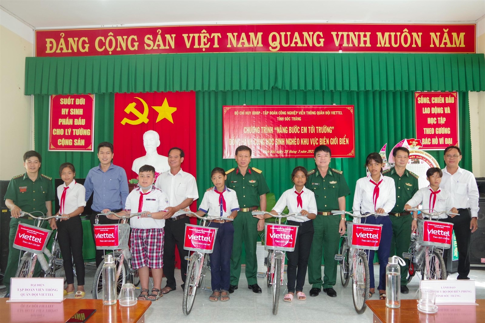 Hiệu quả từ chương tr&igrave;nh &ldquo;N&acirc;ng bước em tới trường&rdquo;