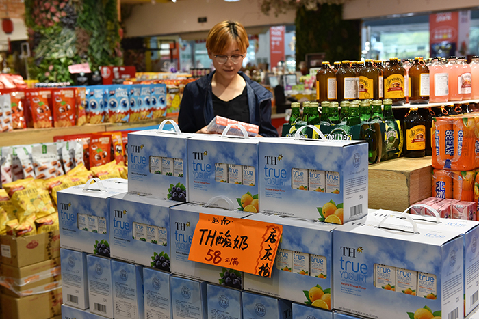 TH Milk là doanh nghiệp Việt Nam đầu tiên được cấp mã số xuất khẩu sữa sang Trung Quốc: “Hoa thơm đã đơm trái ngọt”