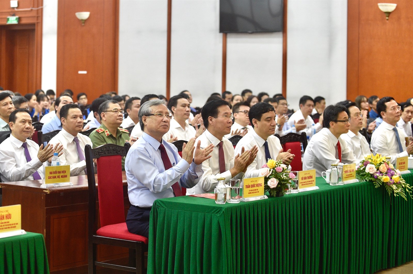 Khai trương Trang tin điện tử Đại hội XIII của Đảng