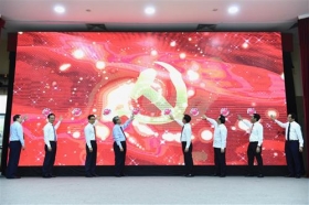 khai truong trang tin dien tu dai hoi xiii cua dang