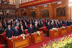 khai mac trong the dai hoi dai bieu dang bo tinh vinh phuc lan thu xvii nhiem ky 2020 2025