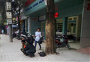 vu xa rac y te tai phong kham tu co dau hieu bao che sai pham