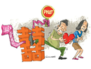 ngoai tinh ket hon gia bi phat 3 20 trieu dong tu hom nay