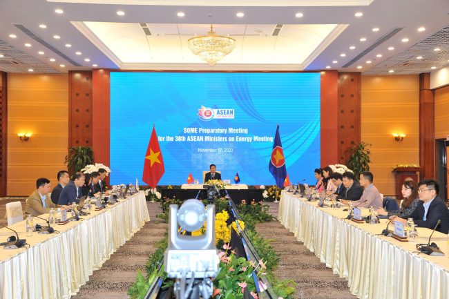 Hội nghị quan chức cấp cao năng lượng ASEAN lần thứ 38