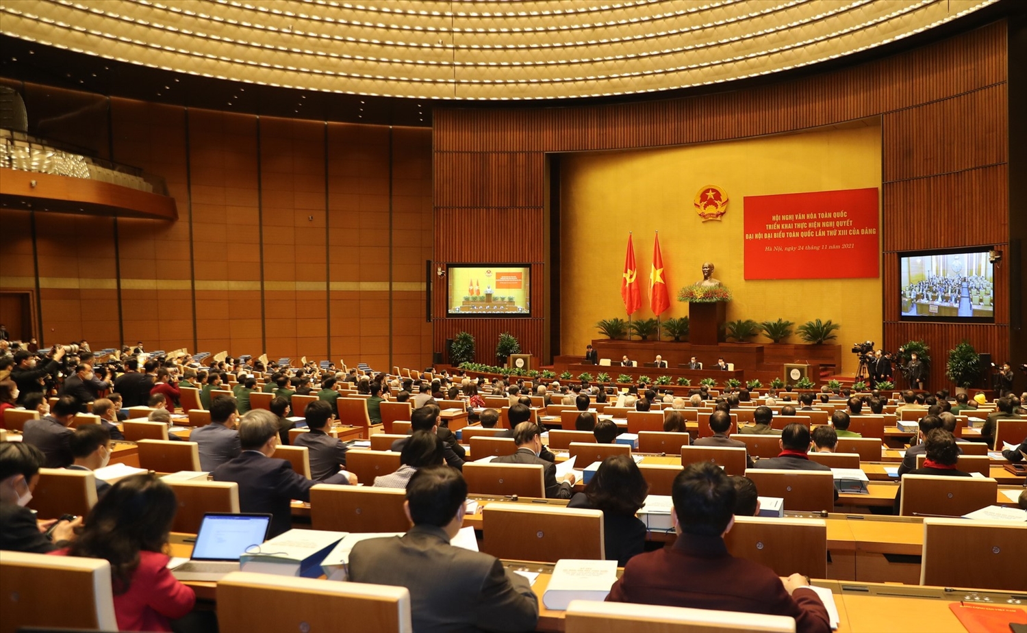 Khai mạc Hội nghị Văn hóa toàn quốc triển khai thực hiện Nghị quyết Đại hội XIII