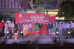 tphcm le hoi am thuc huu nghi khoi asean 2022