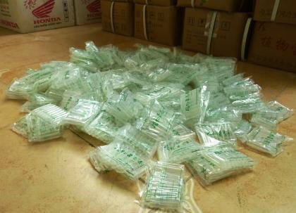 Ph&amp;aacute;t hiện nhiều độc tố cấm d&amp;ugrave;ng trong l&amp;ocirc; 80.000 ống thuốc k&amp;iacute;ch phọt bị bắt giữ.