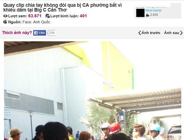 C&amp;ocirc;ng an phường &amp;ldquo;hỏi thăm&amp;rdquo; v&amp;igrave; m&amp;agrave;n lột đồ của c&amp;ocirc; g&amp;aacute;i đ&amp;oacute;ng vai &amp;ldquo;bị đ&amp;ograve;i qu&amp;agrave;&amp;rdquo;