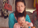 lot truong tinh dich roi xat muoi ot vao vung kin