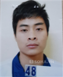 moi di lam 1 ngay nu nhan vien bi dong nghiep hiep dam