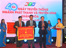 nganh phat thanh va truyen hinh khanh hoa 40 nam phat trien